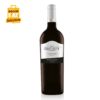 Rosso Piceno Superiore - Acquisti vini di Gruppo GAS Sociali Commerce